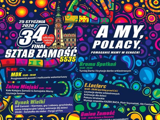 W niedzielę 25 stycznia Zamość po raz kolejny włączy się w ogólnopolskie granie Wielkiej Orkiestry Świątecznej Pomocy.