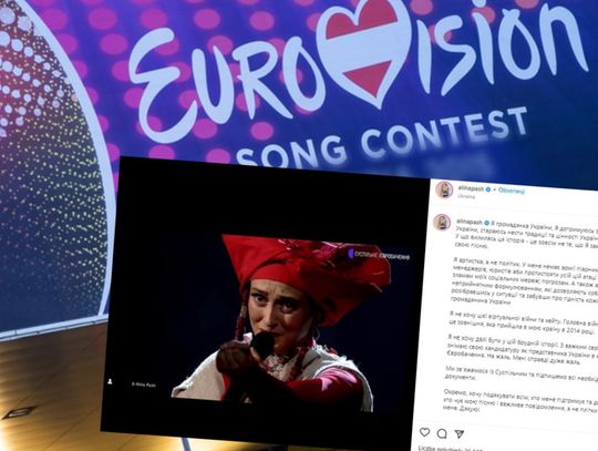 Alina Pash wycofała się z Eurowizji. A kto z Polaków pojedzie do Turynu?