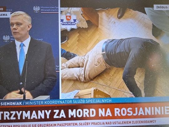- Dzięki analizie monitoringu oraz zeznaniom świadków możliwe było wytypowanie osoby podejrzewanej o dokonanie zabójstwa - podkreślił poczas konferencji prasowej Tomasz Siemoniak, minister koordynator służb specjalnych.