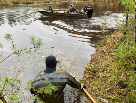 Poszukiwania Grzegorza Borysa