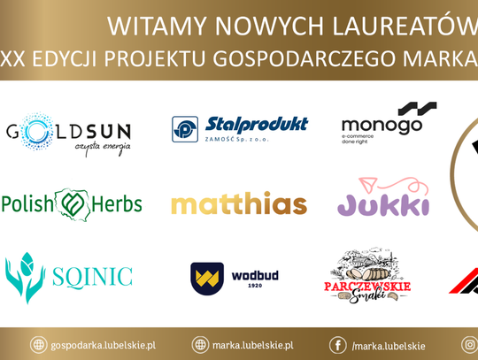 Goldsun i Stalprodukt. Dwie firmy z Zamościa z certyfikatem Marka LUBELSKIE Dwie firmy z Zamościa znalazły się w gronie 10 laureatów projektu gospodarczego Marka LUBELSKIE.