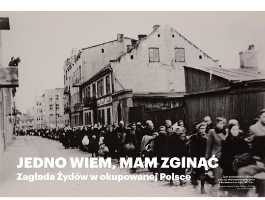 W Centrum „Synagoga” Fundacji Ochrony Dziedzictwa Żydowskiego w Zamościu 22 lipca otwarto wystawę „Jedno wiem, mam zginąć. Zagłada Żydów w okupowanej Polsce”. Można ją oglądać do października.