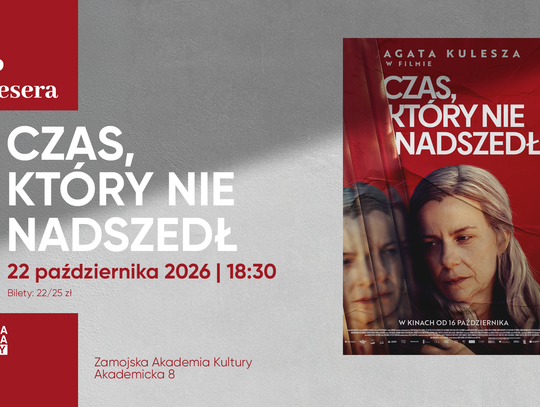 Zamojska Akademia Kultury oraz Klub Filmowy „Senso” zapraszają na spotkanie filmowe z cyklu Kino Konesera