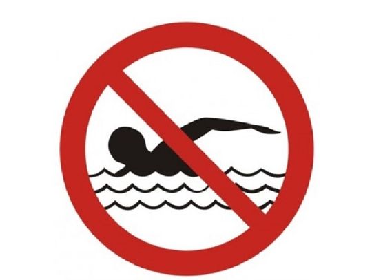 Krasnobród: Zakaz kąpieli w zalewie
