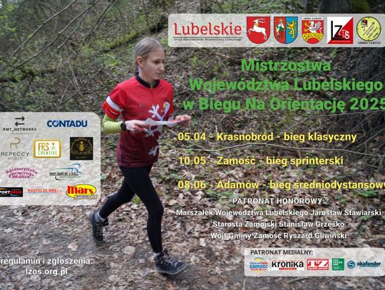 W Zamościu odbędą się Mistrzostwa Województwa Lubelskiego w Biegu na Orientację.