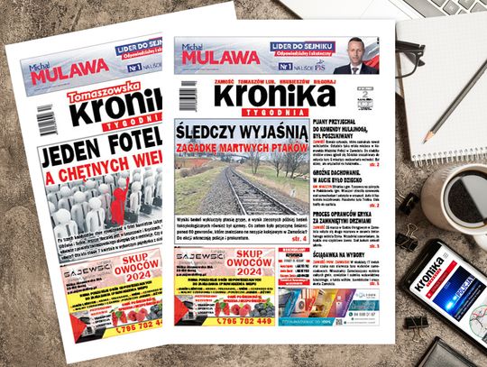Najnowszy numer "Kroniki Tygodnia" kupicie już jutro, we wtorek 2 kwietnia. Szukajcie go w punktach sprzedaży i na stronie www.eprasa.pl.