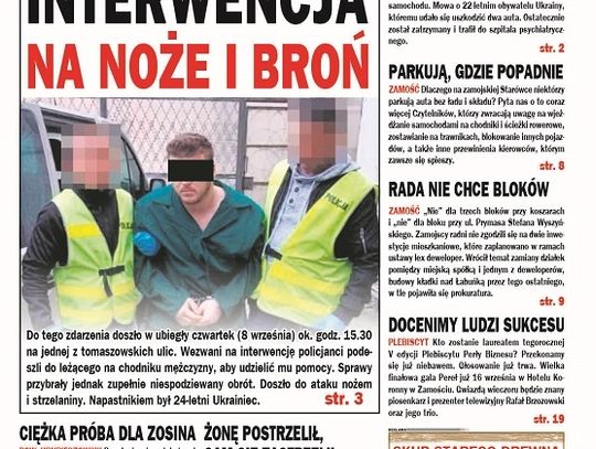 Nowy numer "Kroniki Tygodnia" od wtorku w sprzedaży