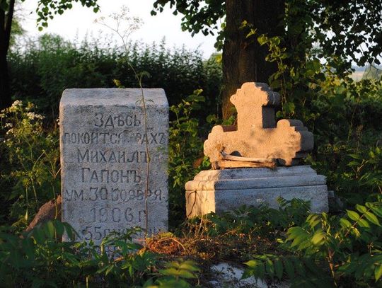 O tajemnicach starego cmentarza w Werbkowicach