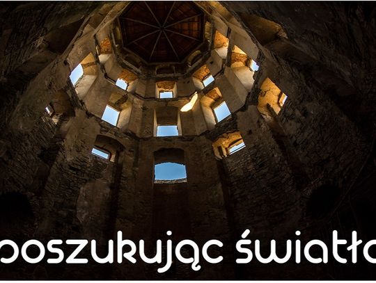 „Poszukując światła” – to tytuł kolejnej wystawy fotografii, na której otwarcie zaprasza 1 kwietnia o godz. 17 do Zamojskiego Domu Kultury Zamojska Grupa Fotograficzna – Grupa Twórcza.