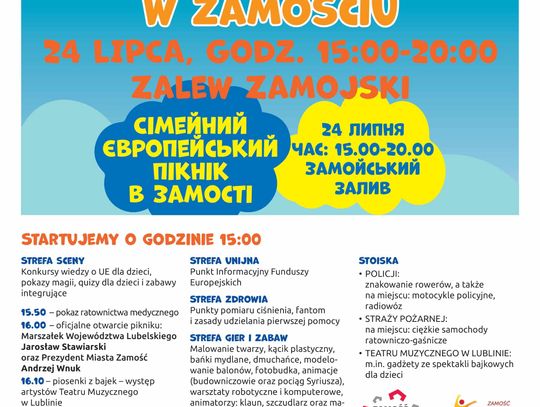 Rodzinny Piknik Europejski w Zamościu