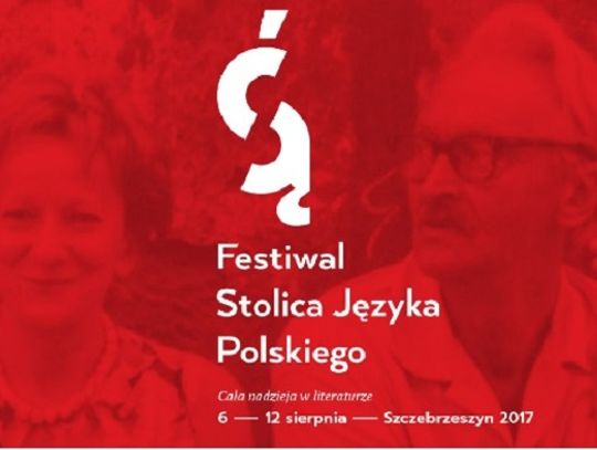 Szczebrzeszyn: III Festiwal Stolica Języka Polskiego (PROGRAM)