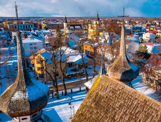 Miasto Tomaszów stara się o dofinansowanie w ramach Polsko-Szwajcarskiego Programu Rozwoju Miast.