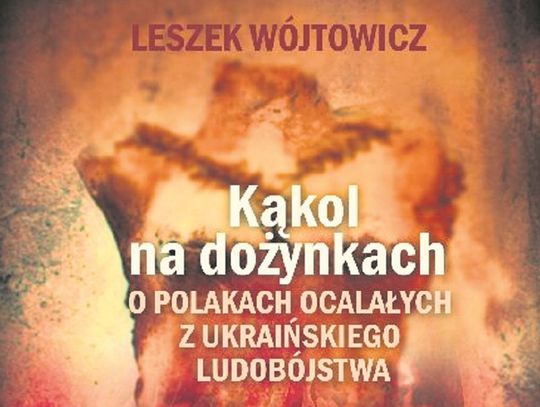 19 sierpnia o godz. 15 na Rynku Wodnym Leszek Wójtowicz opowie o swojej najnowszej książce.