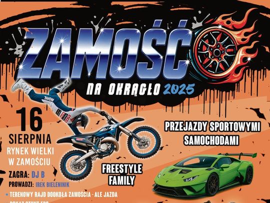 Zamość na Okrągło. Szykuje się jedna z największych imprez motoryzacyjnych w regionie