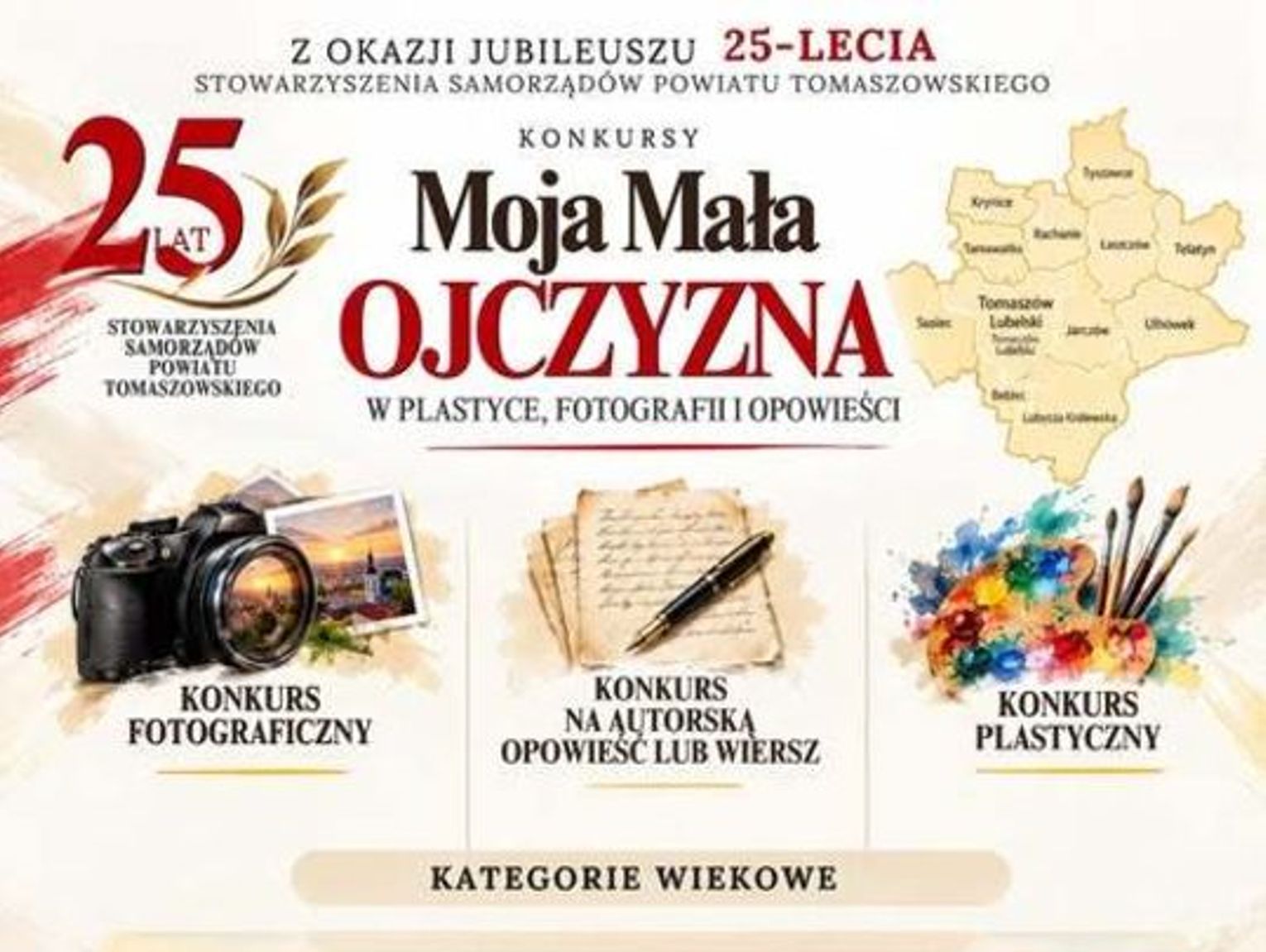 3 konkursy o Małej Ojczyźnie. Na 25-lecie Stowarzyszenia Samorządów Powiatu Tomaszowskiego