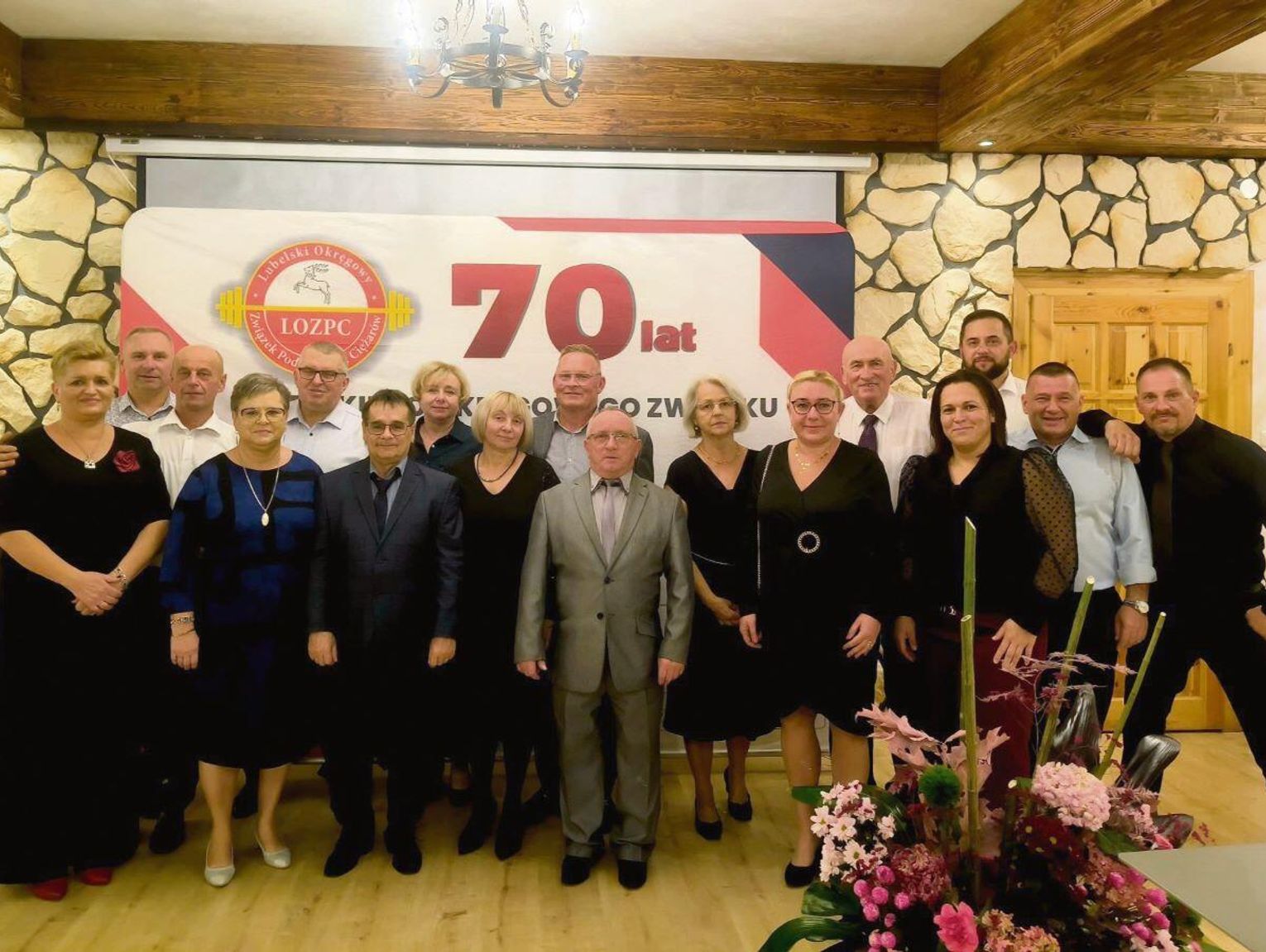 70-lecie Lubelskiego Okręgowego Związku Podnoszenia Ciężarów