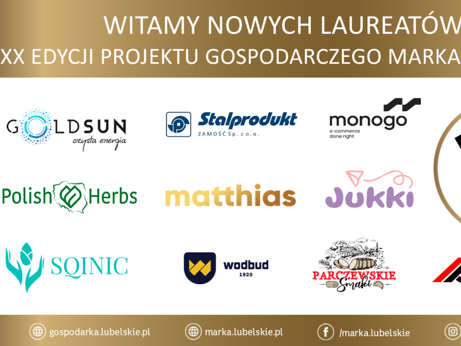 Goldsun i Stalprodukt. Dwie firmy z Zamościa z certyfikatem Marka LUBELSKIE