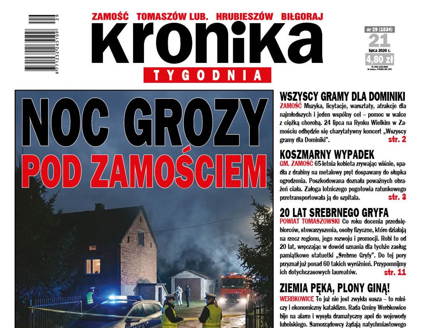 Nowe wydanie "Kroniki Tygodnia" od 21 lipca w sprzedaży! Sprawdź, o czym piszemy