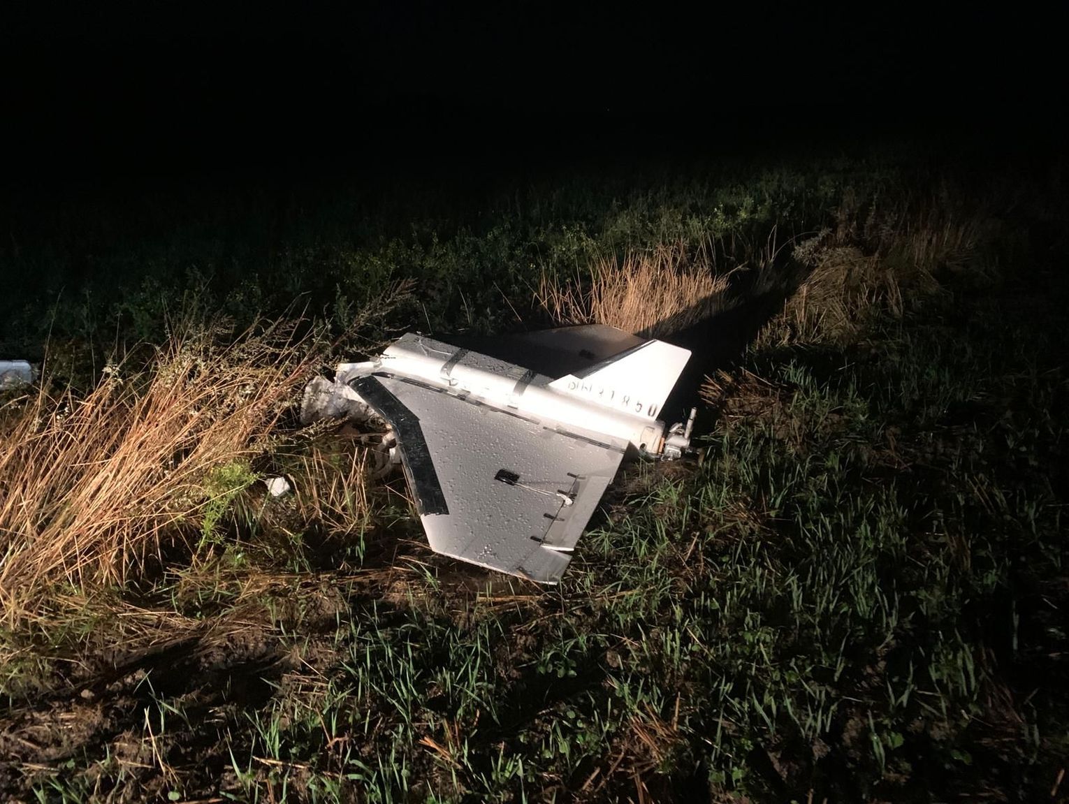 Pow. biłgorajski: Znaleziono kolejnego drona. Spadł na pola