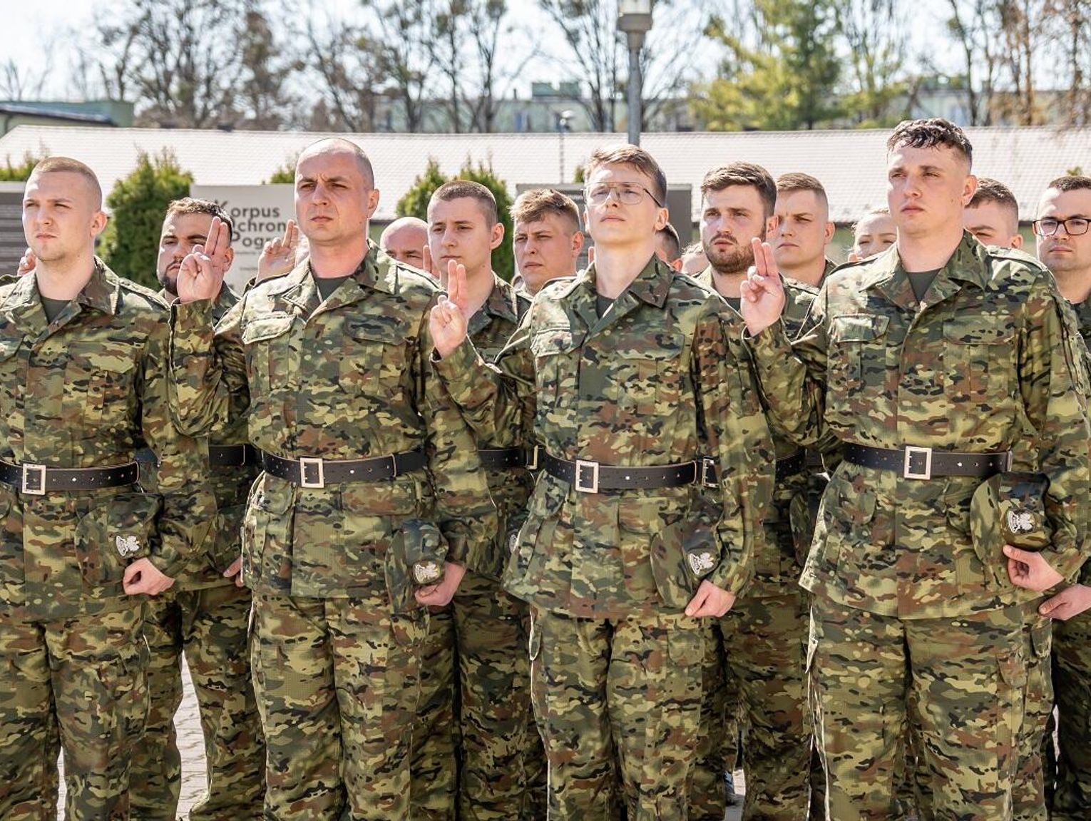 Ślubowanie 47 nowych funkcjonariuszy Straży Granicznej [ZDJĘCIA]