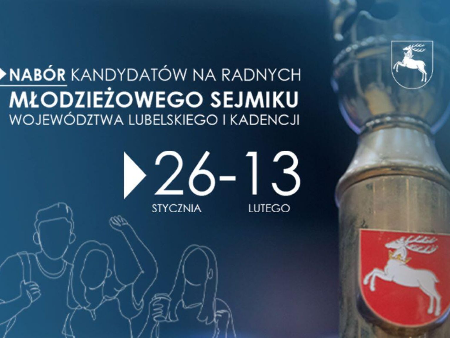 Trwa nabór do Młodzieżowego Sejmiku Województwa Lubelskiego