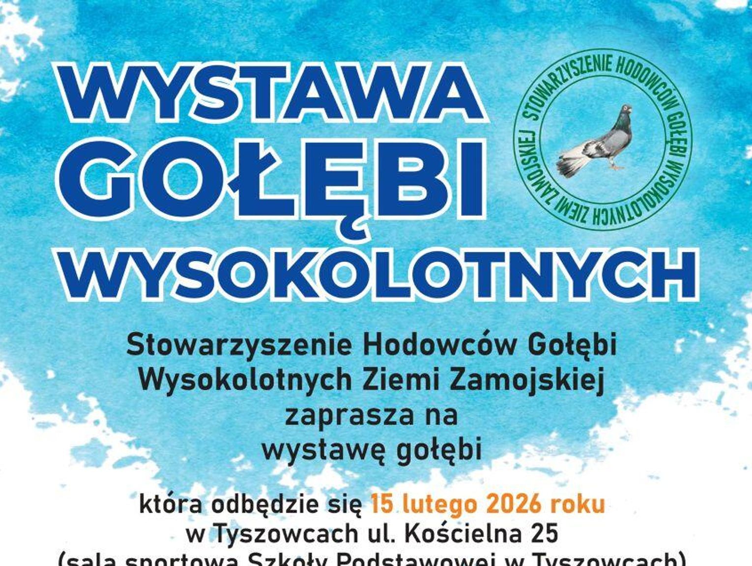 Wystawa gołębi w Tyszowcach. Ponad 400 ptaków, licytacje i zbiórka charytatywna już w niedzielę