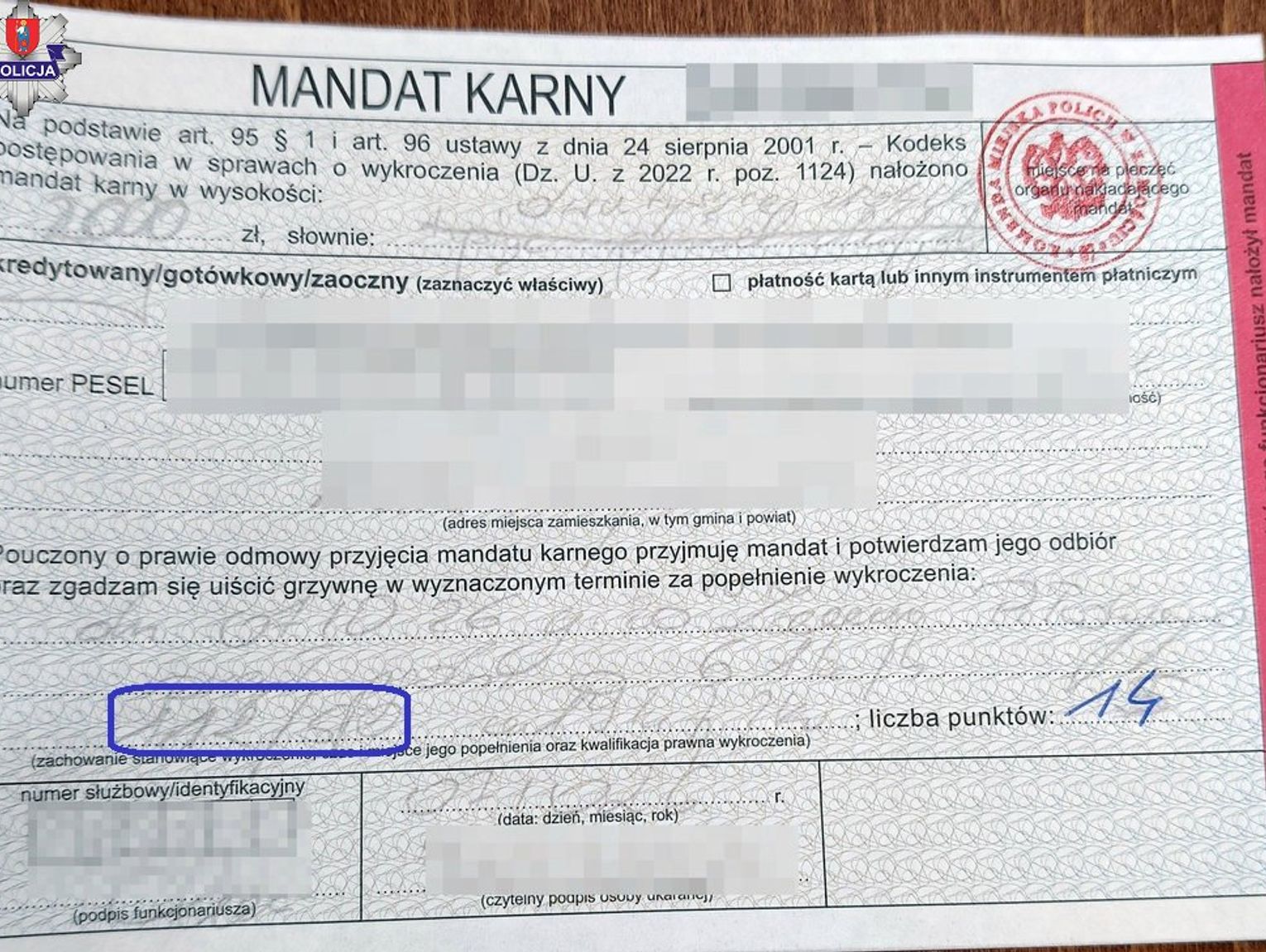 Zamość: 25-latek stracił uprawnienia, bo jechał o 62 km/h za szybko