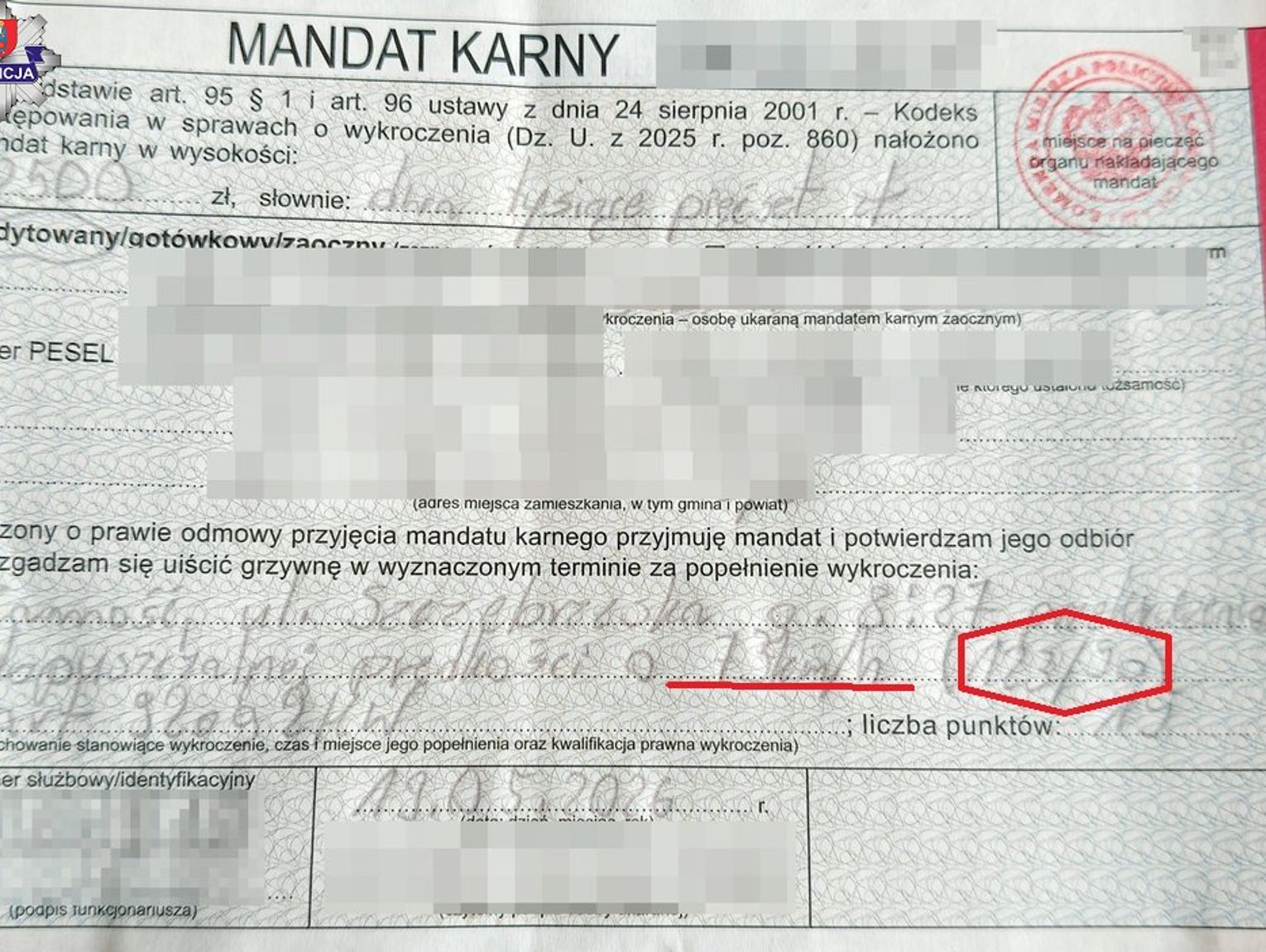 Zamość: Jadąc przez miasto, miał 123 km/h na liczniku! 41-latek pożegnał się z prawem jazdy