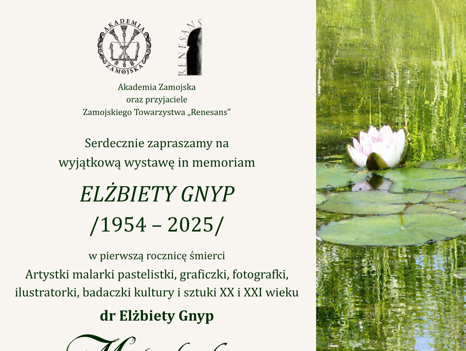 Zamość: „Między dotykiem a spojrzeniem”. Wernisaż wystawy pamięci Elżbiety Gnyp