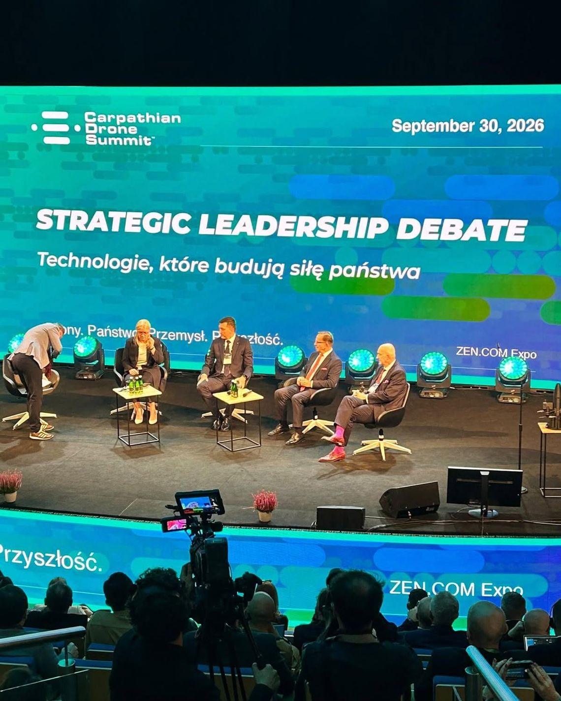 BCU w Zwierzyńcu na Carpathian Drone Summit 2026.