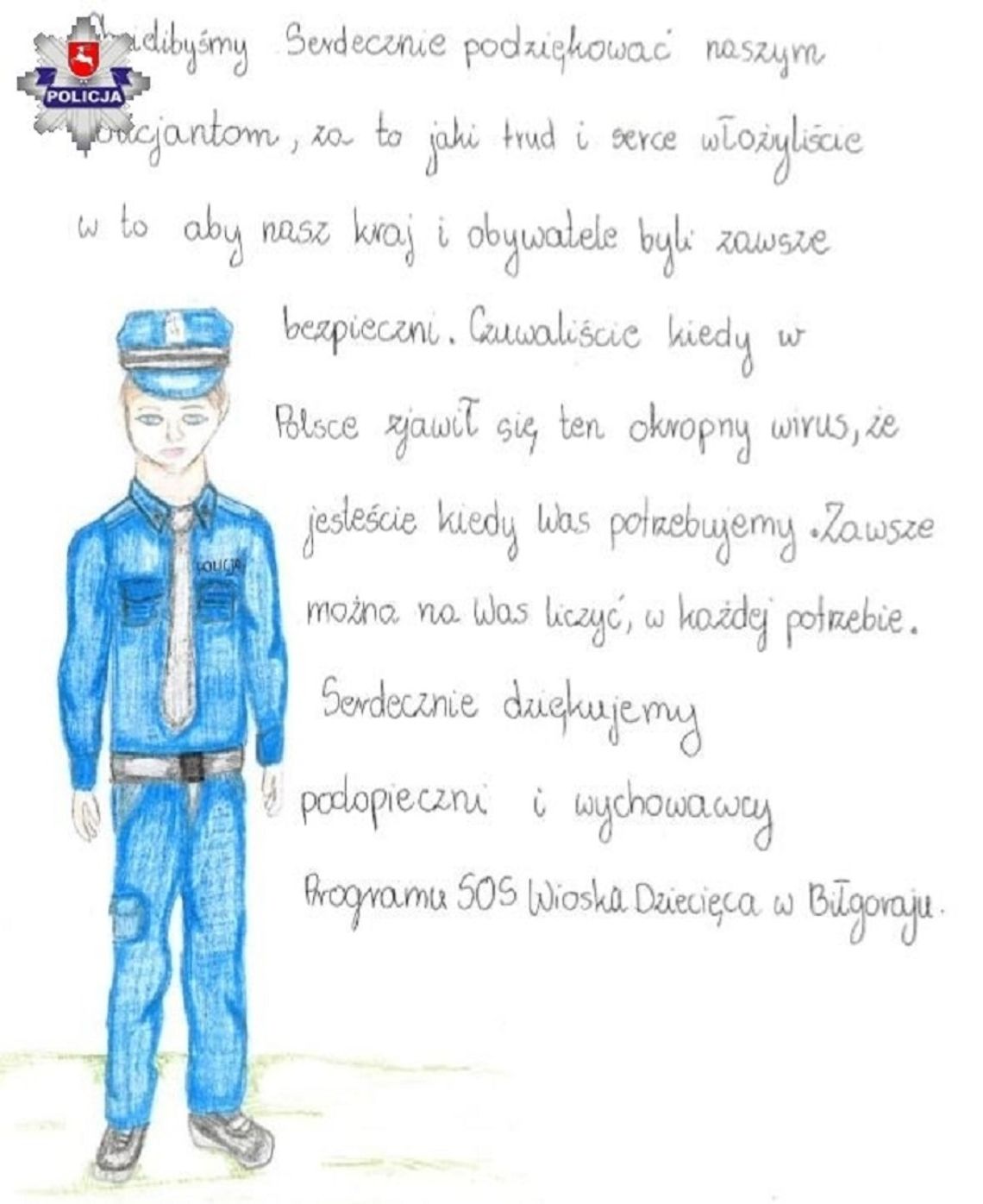 Biłgoraj: Wzruszający list dzieci do policjantów
