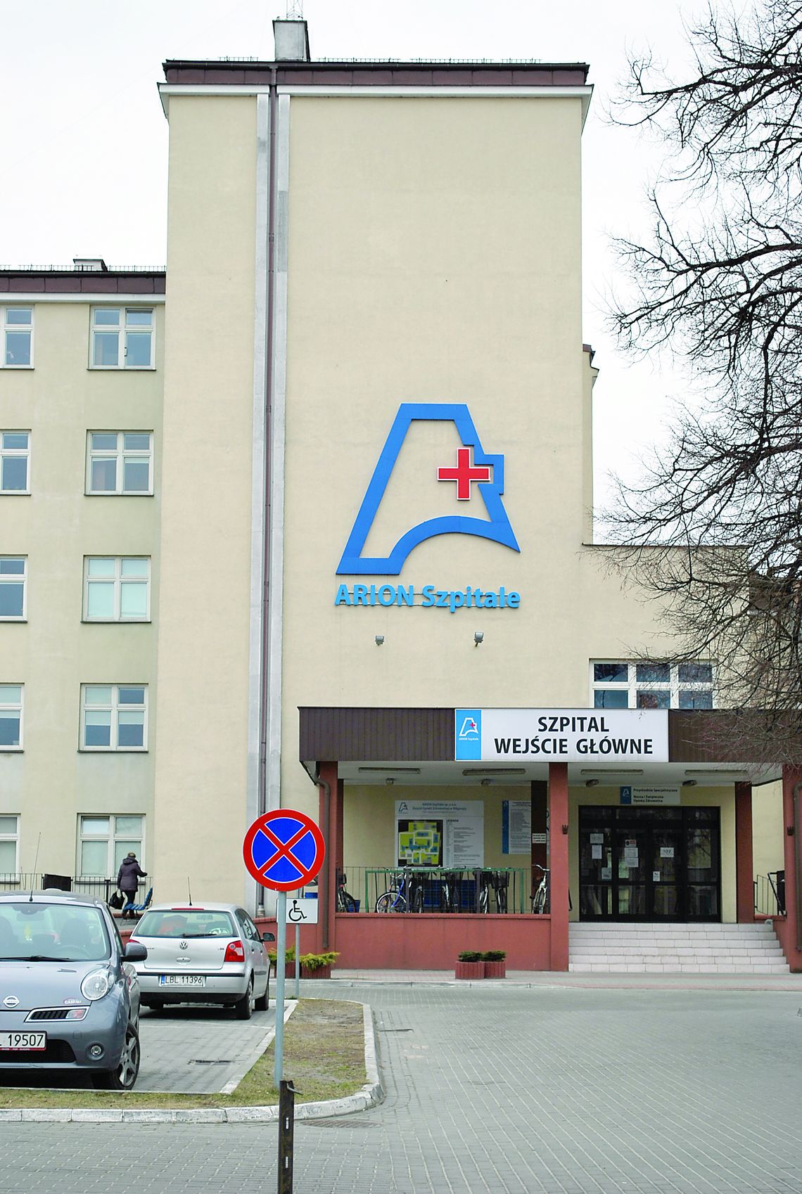 Co dalej ze szpitalem w Biłgoraju?