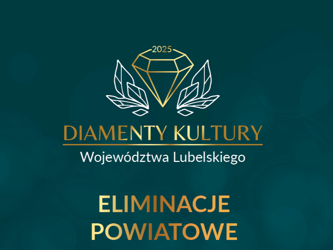 Organizatorem eliminacji jest KDK, a współorganizatorem Powiat Zamojski. Patronat Honorowy nad tym wydarzeniem objął Starosta Zamojski Stanisław Grześko.
