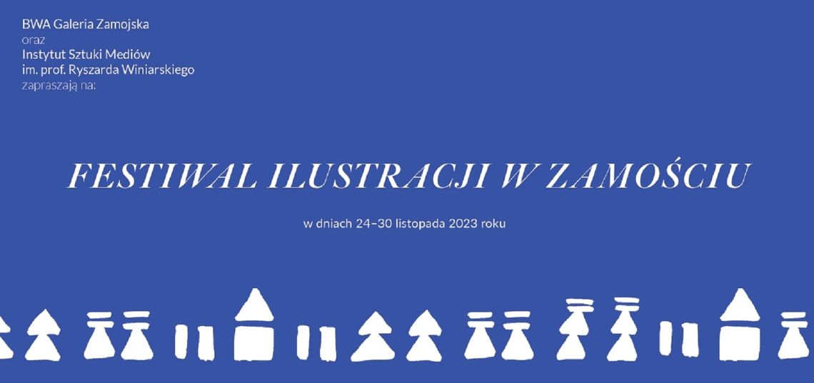 Wielkimi krokami zbliża się zakończenie projektu „Multimedia dla Ilustracji. Program edukacyjny”, który zaowocuje wyjątkowym wydarzeniem – Festiwalem Ilustracji.