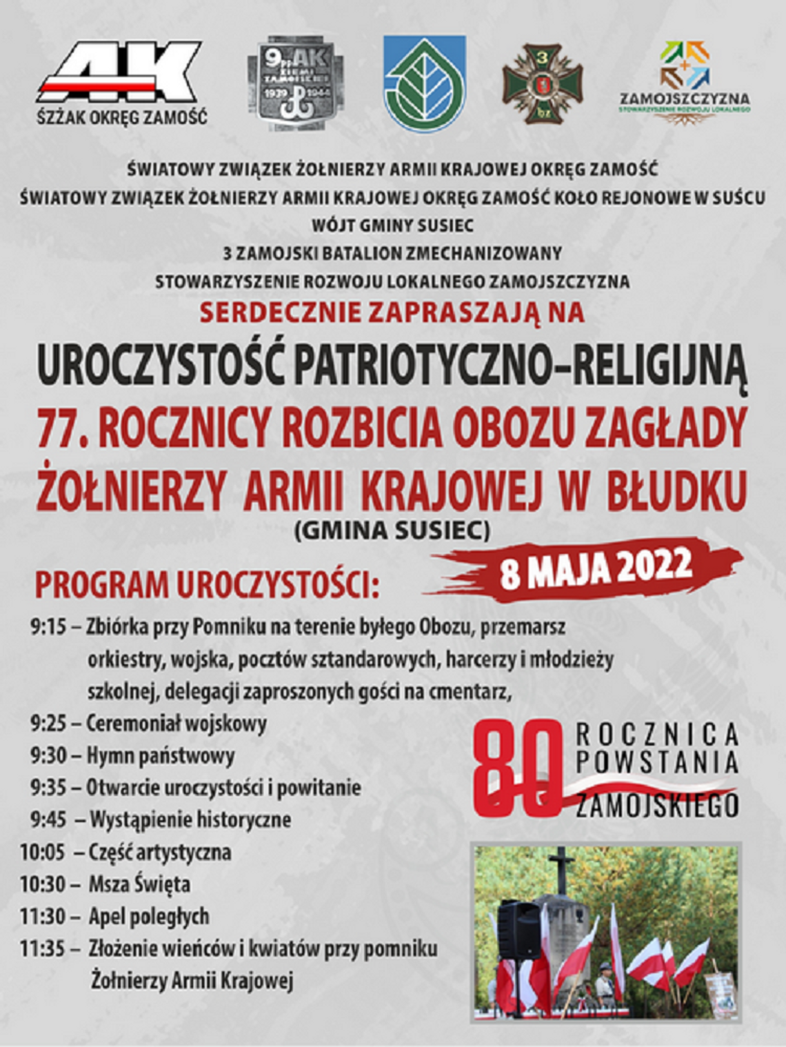 Gm. Susiec: Uroczystości w 77. rocznicę rozbicia Obozu Zagłady Żołnierzy AK