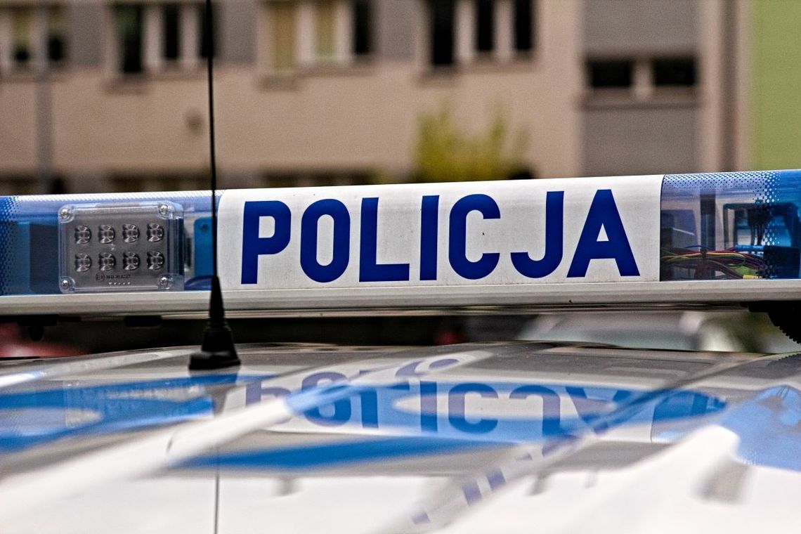 Policjanci z Hrubieszowa wszczęli dochodzenie w sprawie oszustwa.