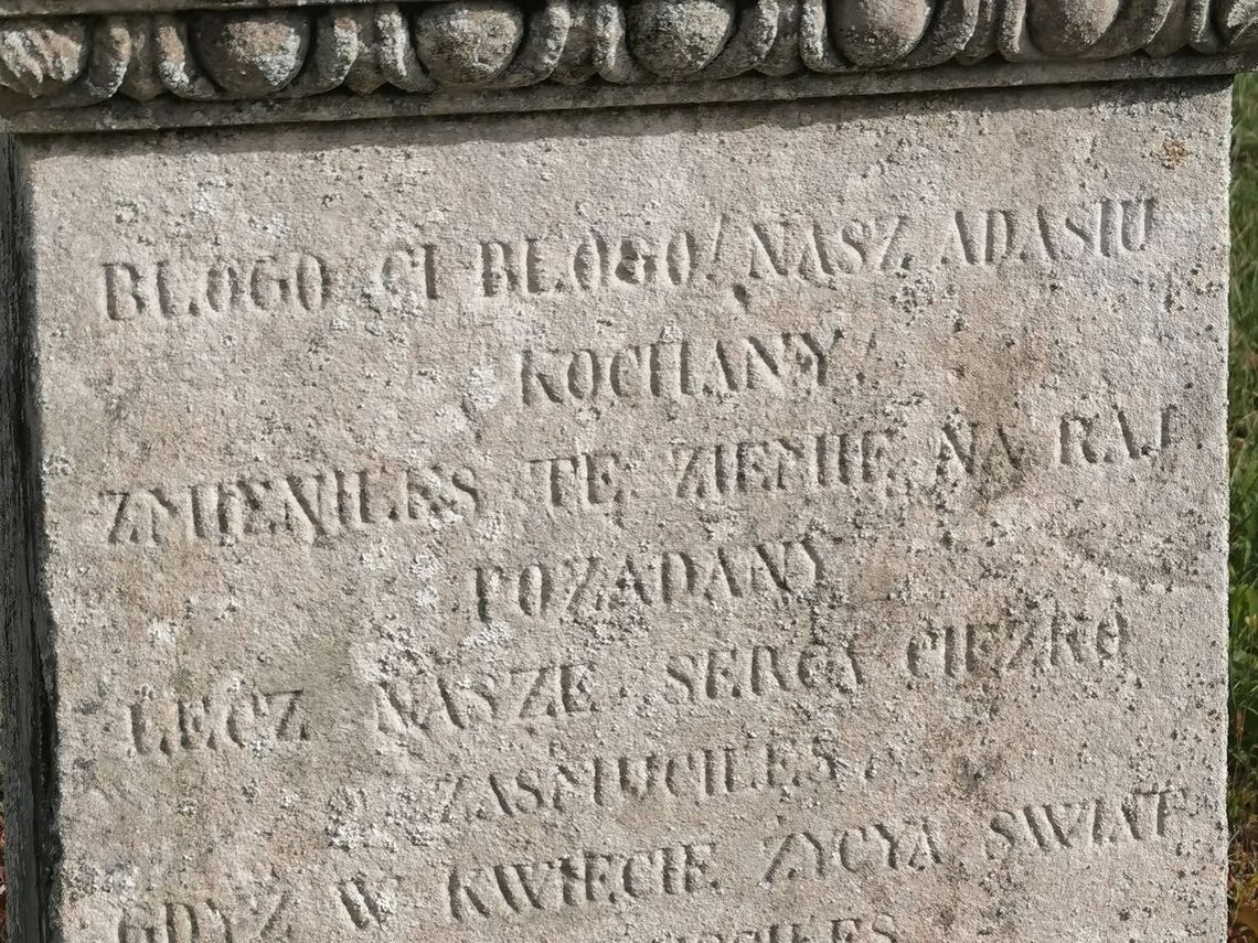 Jak ocalić dziedzictwo kulturowe Mycowa i Żniatyna? Spotkanie w Chłopiatynie O dziedzictwie kulturowym Mycowa i Żniatyna oraz sposobach jego ochrony będą rozmawiać uczestnicy spotkania zaplanowanego na 24 października w świetlicy wiejskiej w Chłopiatynie.