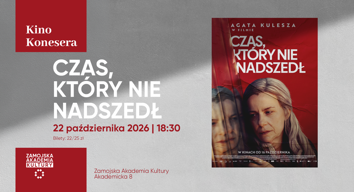 Zamojska Akademia Kultury oraz Klub Filmowy „Senso” zapraszają na spotkanie filmowe z cyklu Kino Konesera