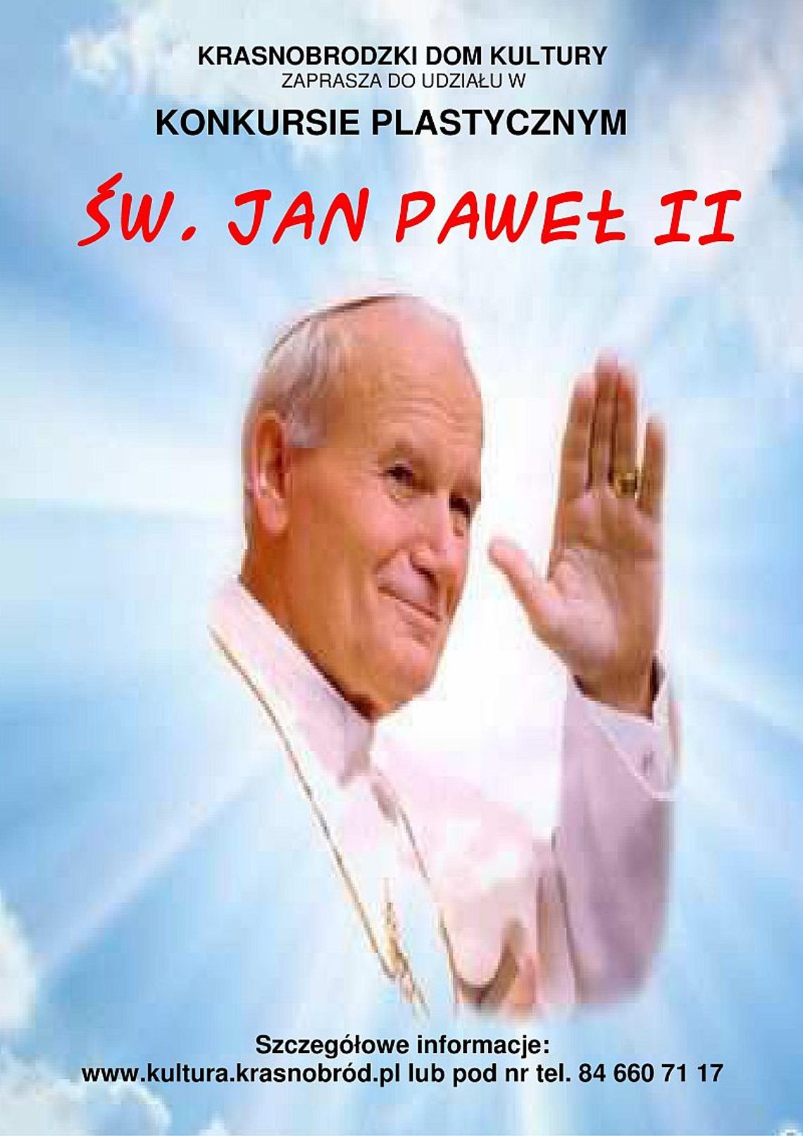 Krasnobród: Konkurs plastyczny pamięci św. Jana Pawła II