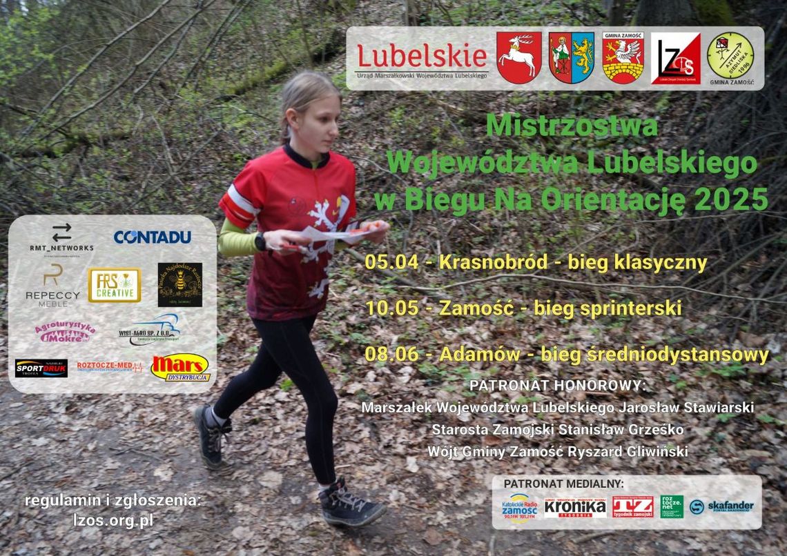 W Zamościu odbędą się Mistrzostwa Województwa Lubelskiego w Biegu na Orientację.