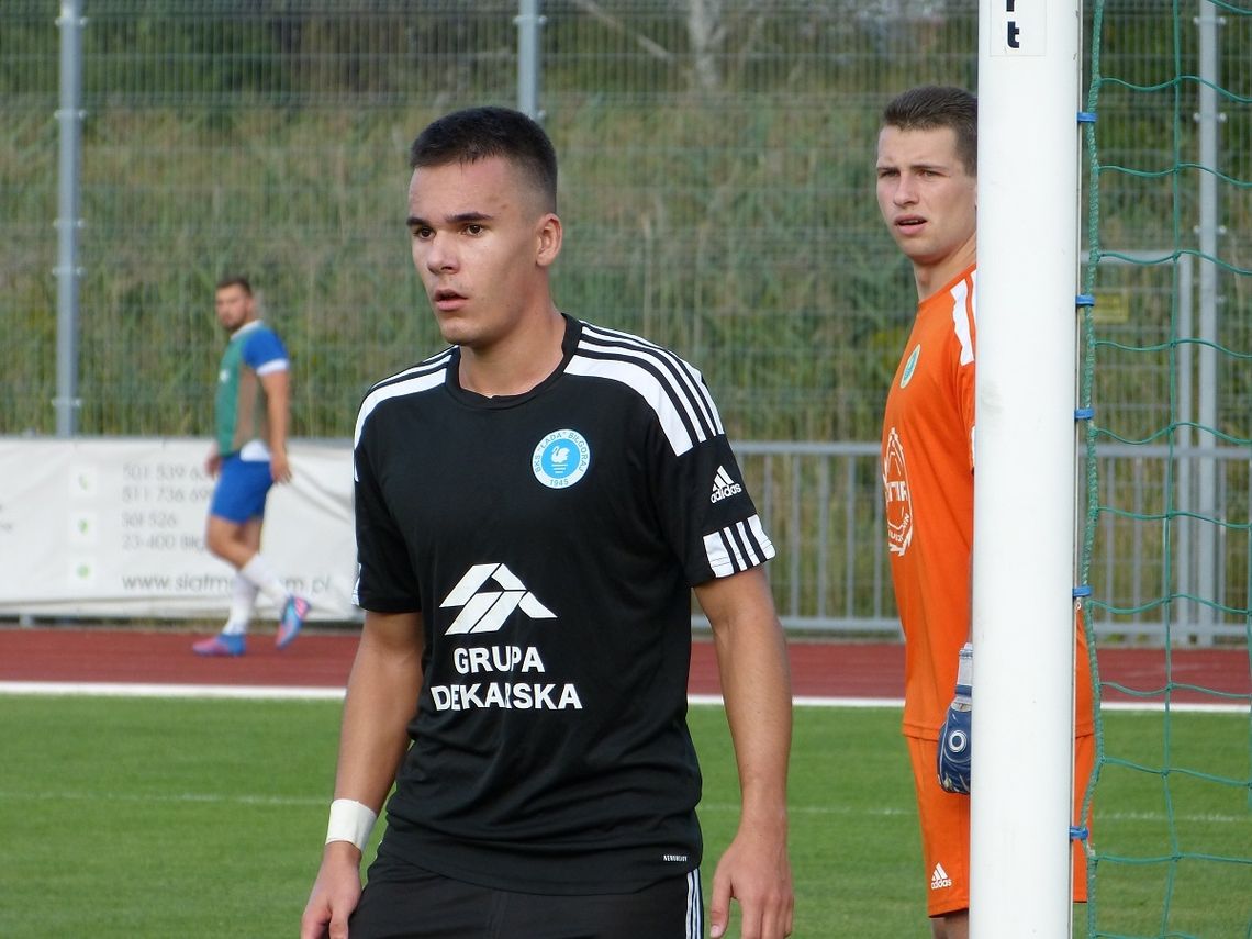 Jakub Kapuśniak jest wychowankiem szkółki OSiR Biłgoraj. Piłkarskie umiejętności szlifował pod okiem kilku trenerów.