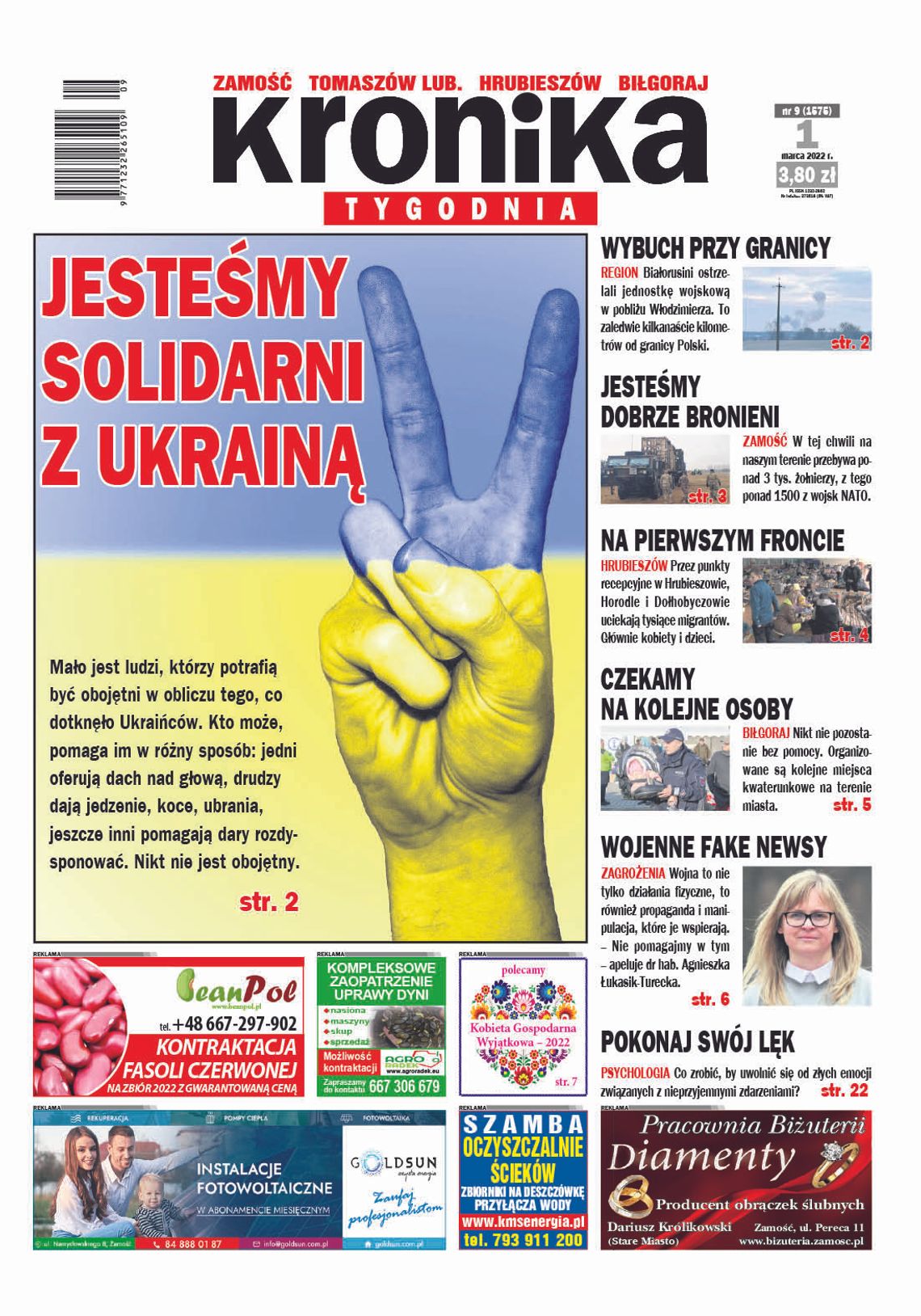 Nowa Kronika Tygodnia od wtorku w sprzedaży Nowa Kronika Tygodnia od wtorku w sprzedaży