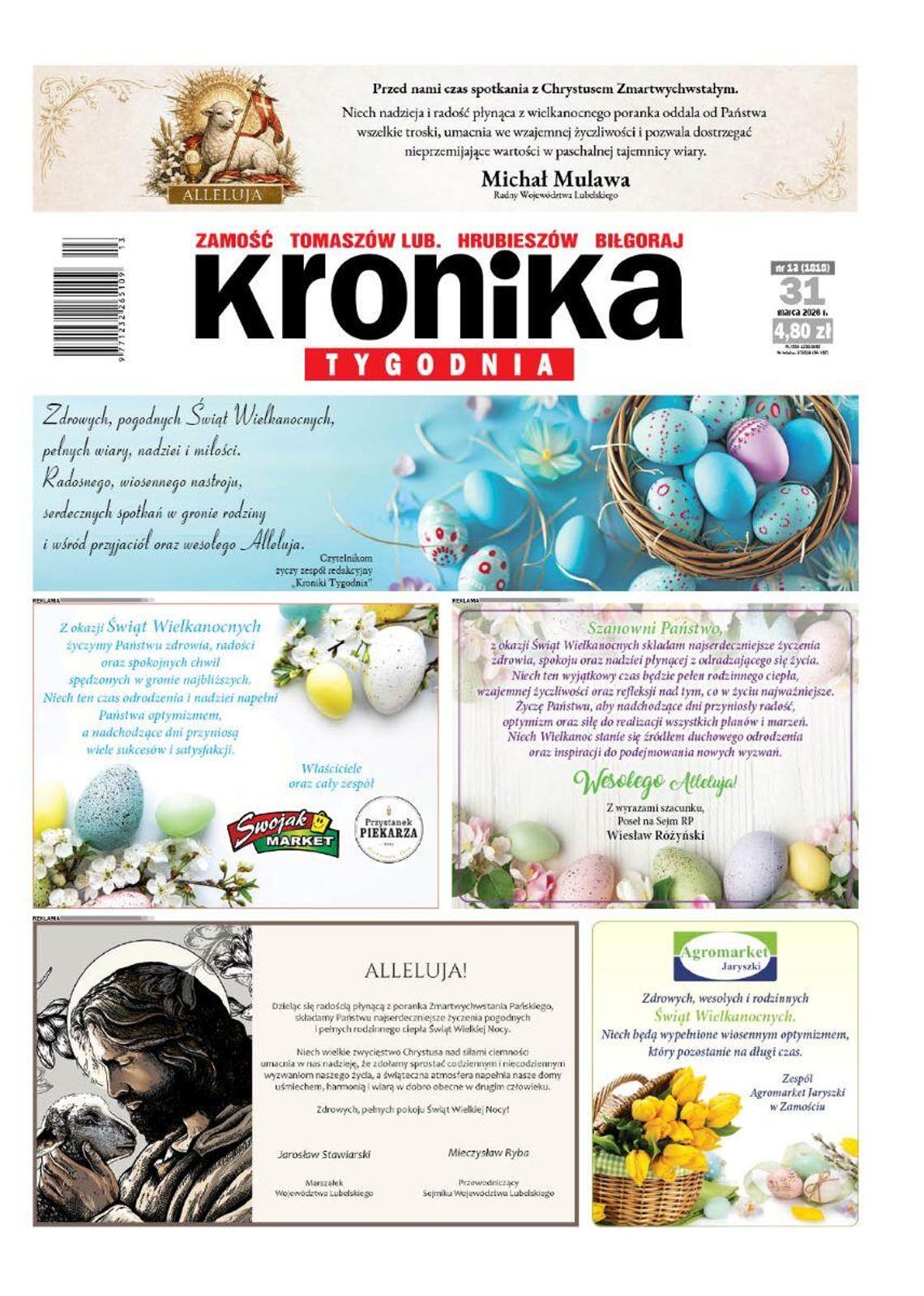 Nowe wielkanocne wydanie "Kroniki Tygodnia" już 31 marca w sprzedaży! Sprawdź, o czym piszemy Nowe wielkanocne wydanie "Kroniki Tygodnia" już 31 marca w sprzedaży! Sprawdź, o czym piszemy.