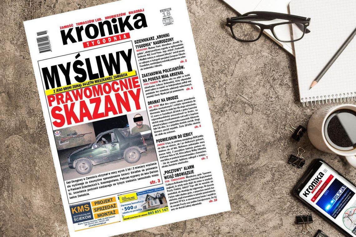 Najnowszy numer "Kroniki Tygodnia" kupicie już we wtorek 18 marca 2025.