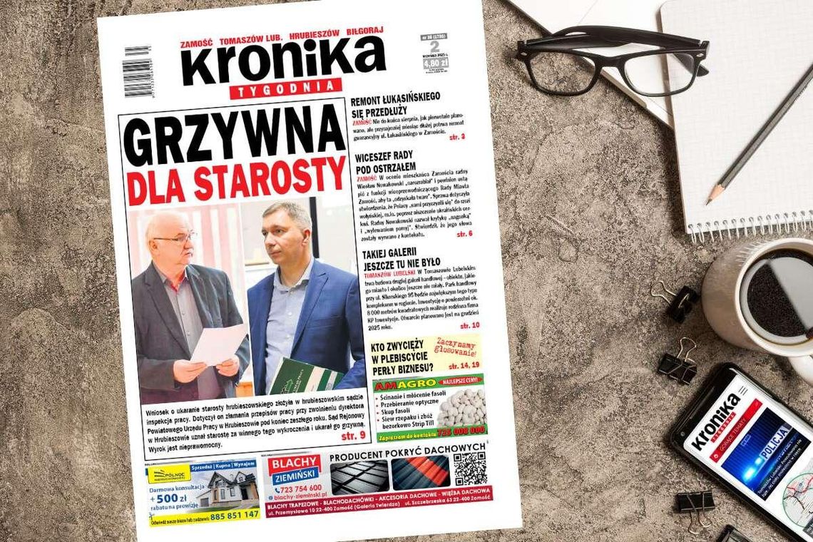 Nowe wydanie "Kroniki Tygodnia" od 2 września w sprzedaży! Sprawdź, o czym piszemy Najnowszy numer "Kroniki Tygodnia" kupicie już we wtorek 2 września.