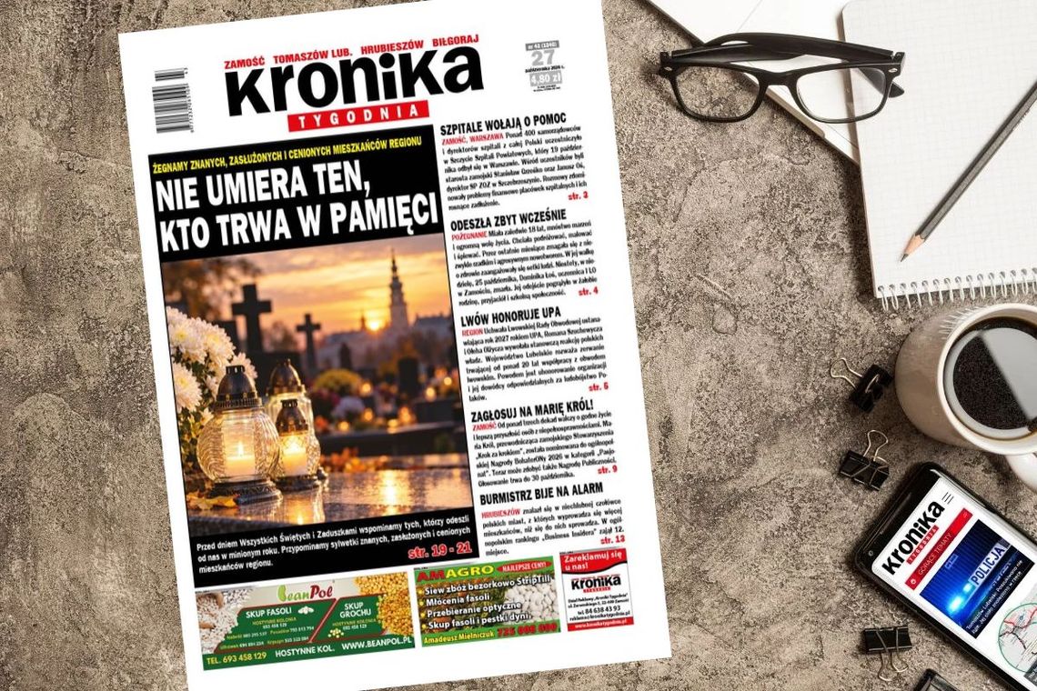 Najnowszy numer "Kroniki Tygodnia" kupicie już 26 października. Szukajcie go w punktach sprzedaży. Na stronie www.eprasa.pl gazeta dostępna jest w wersji elektronicznej.