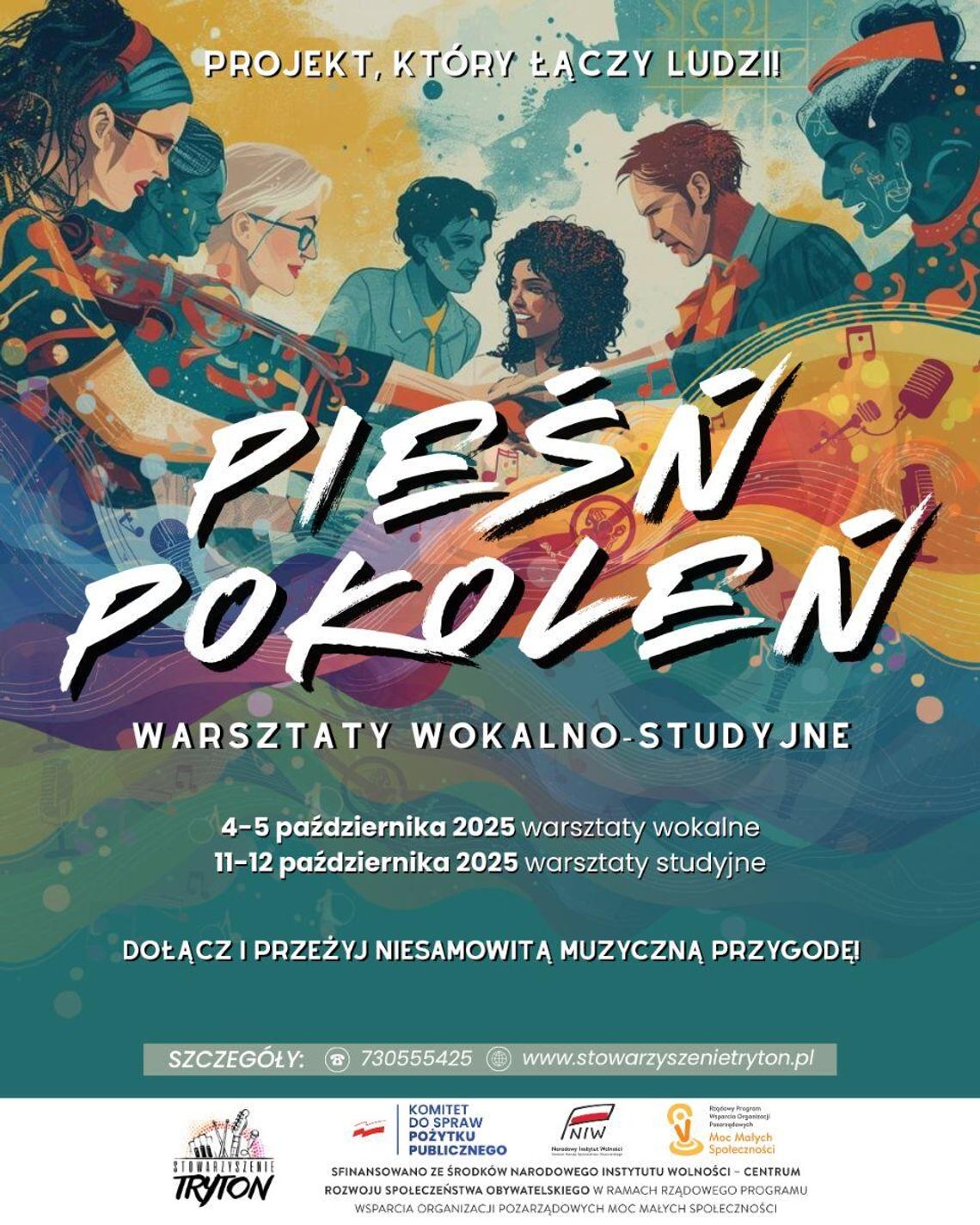 Projekt skierowany jest do dzieci, młodzieży i dorosłych z powiatu tomaszowskiego.