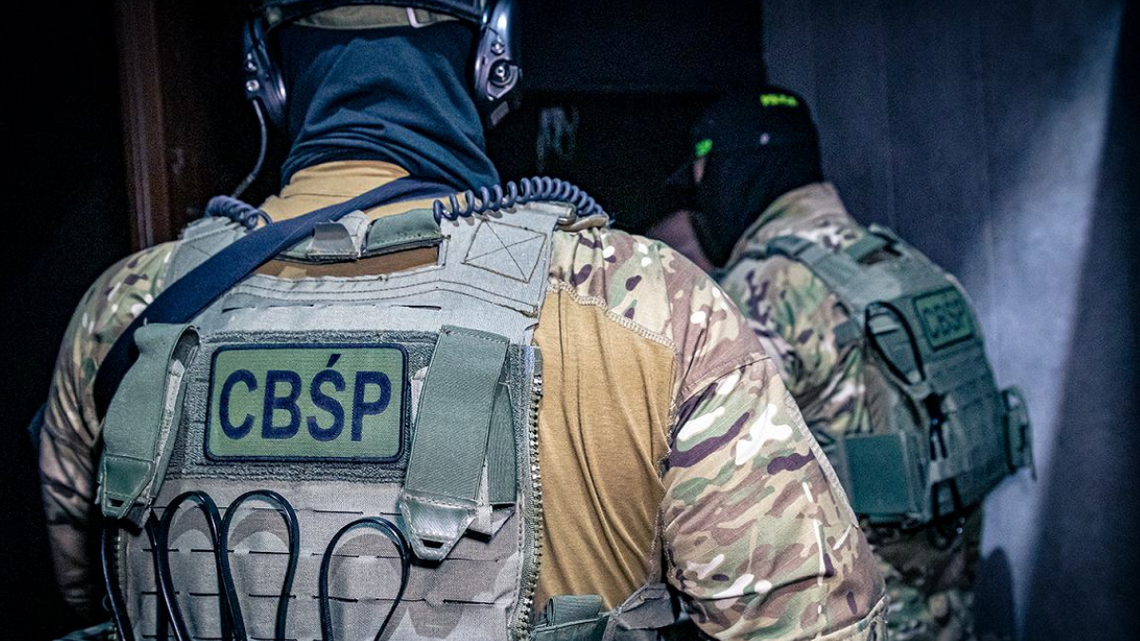 Sprawę zabicia współwłaściciela kantoru wznowili funkcjonariusze Centralnego Biura Śledczego Policji.