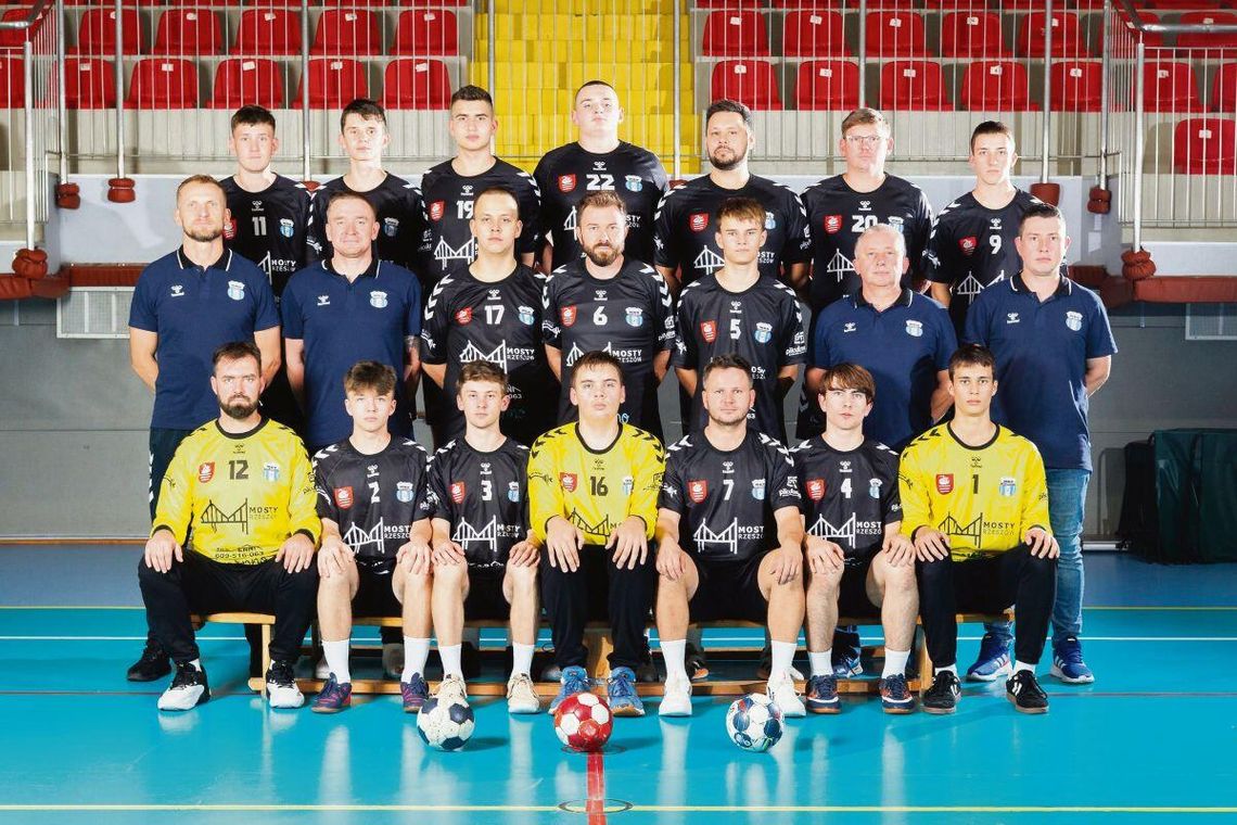 W drugiej połowie sierpnia MKS rozpocznie przygotowania do kolejnego sezonu w II lidze.