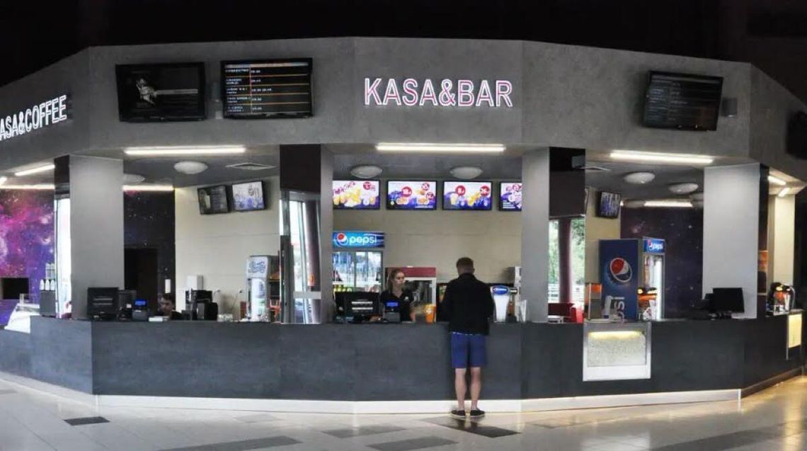 Tańsze bilety w kinie Stylowy w Zamościu. Wakacyjna promocja już obowiązuje Tańsze bilety w kinie Stylowy w Zamościu. Wakacyjna promocja już obowiązuje